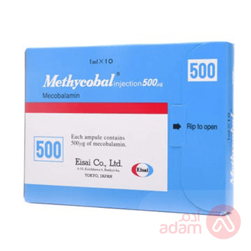 Methycobal 500 Mcg | 10 Ampoule