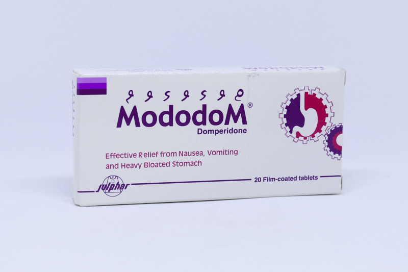 مودوديوم | 20قرص