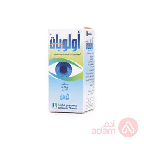 Olopat 0.1% Eye Drops | 5Ml