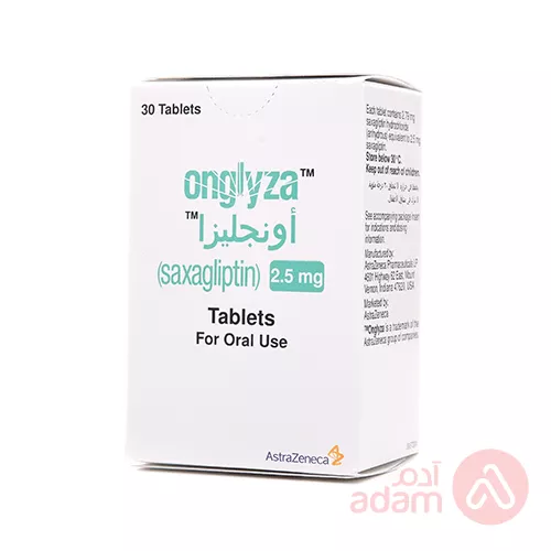 اونجليزا 2.5 مجم | 30 قرص