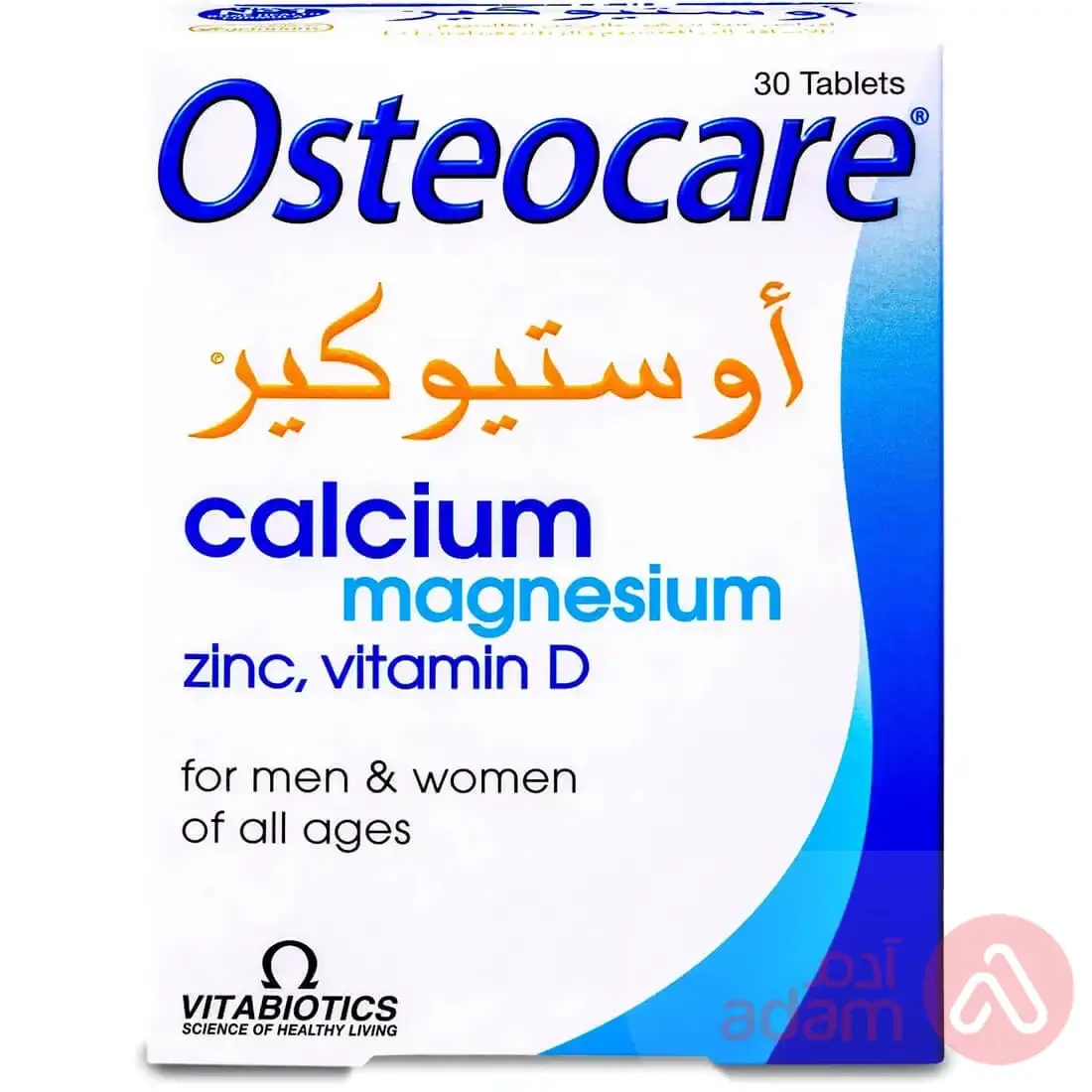 Osteocare | 30Tab