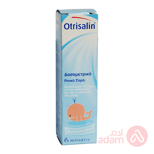 Otrisalin Nasal Spray|15Ml