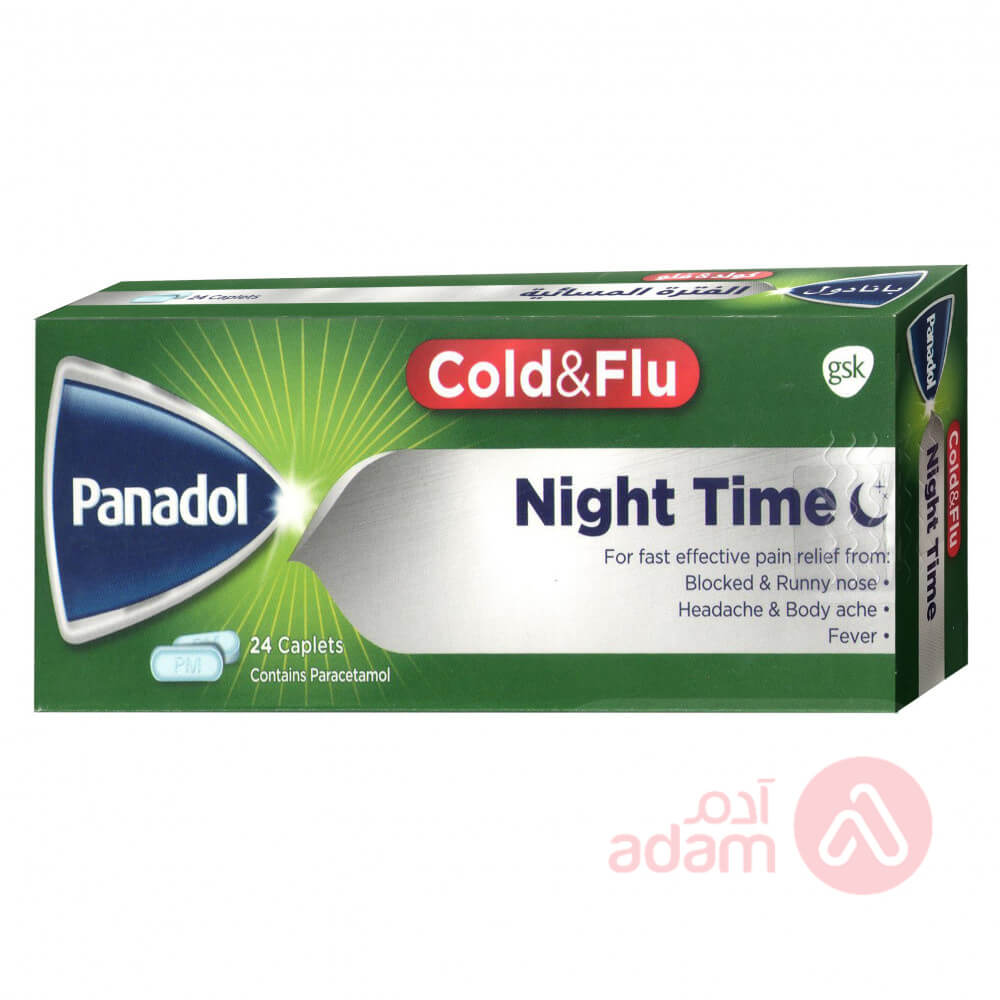 Panadol Cold And Flu Sedative Green Pack | 24Cap