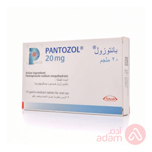 Pantozol 20Mg | 15Tab