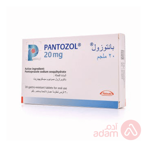 Pantozol| 20Mg | 30Tab