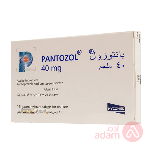 Pantozol 40Mg | 15Tab