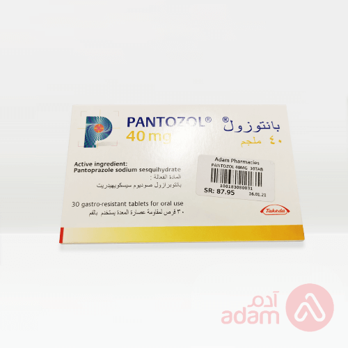 Pantozol 40Mg | 30Tab