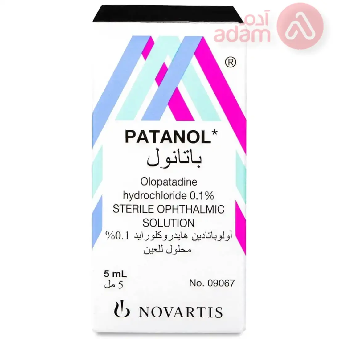 Patanol Eye Drops | 5Ml
