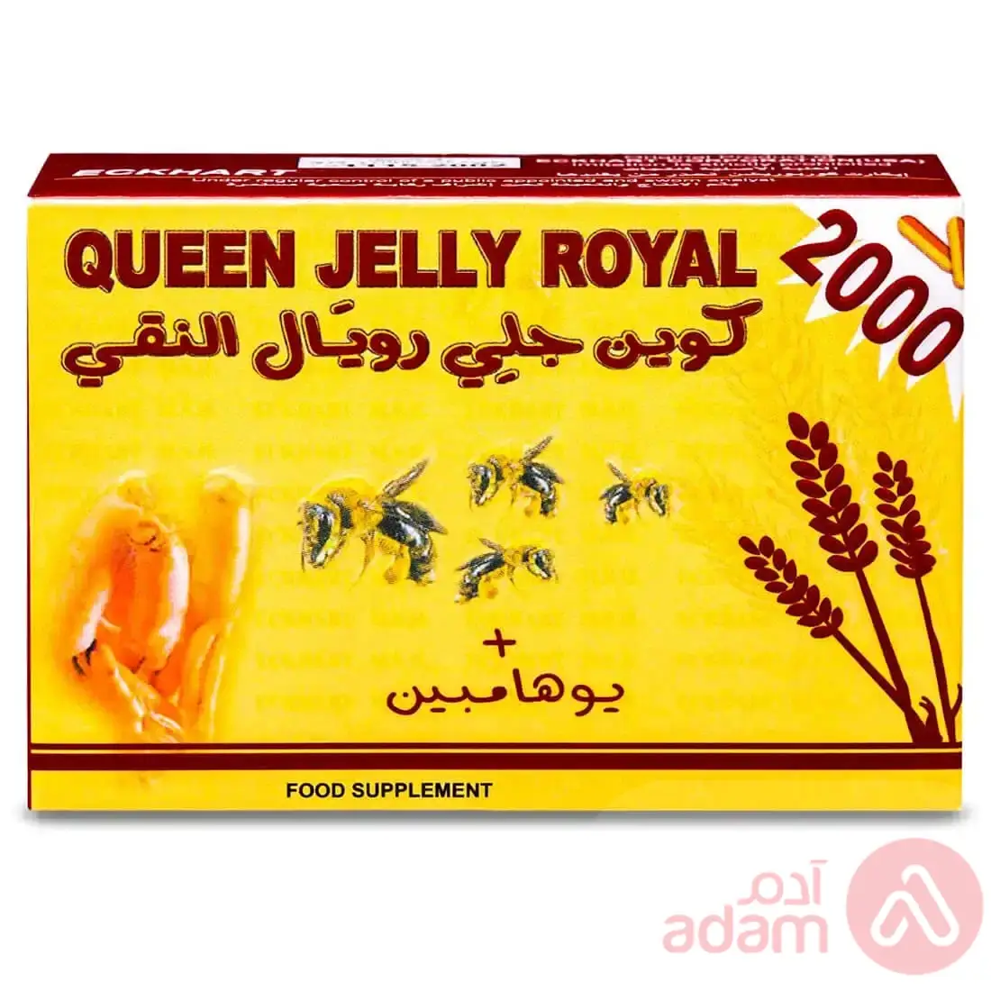 Queen Jelly Royal 2000 + Yohimb | 30Capsule