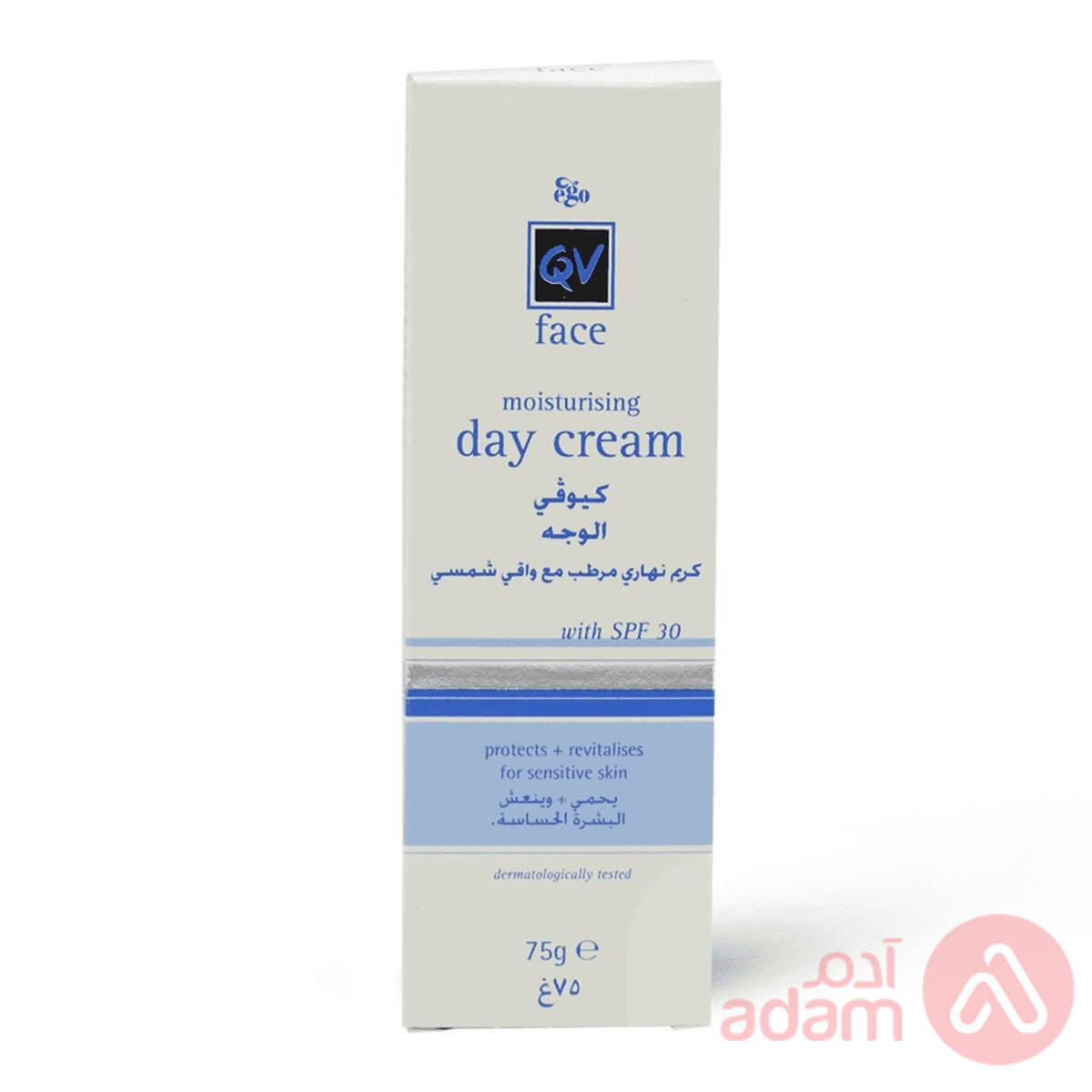 Qv Cream Face Moisturizer Day | 75G