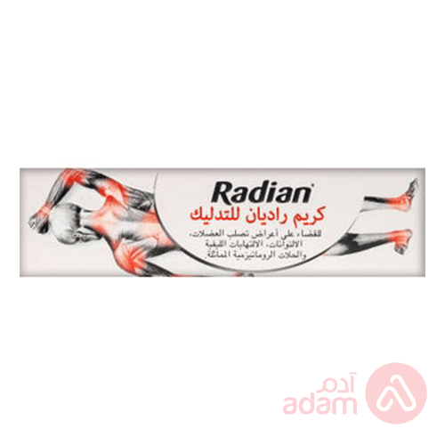 Radian Massage Cream | 40G