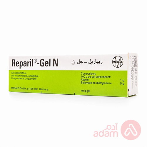 Reparilgel | 40G