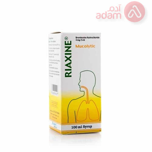 Riaxine Cough Syrup | 100ML