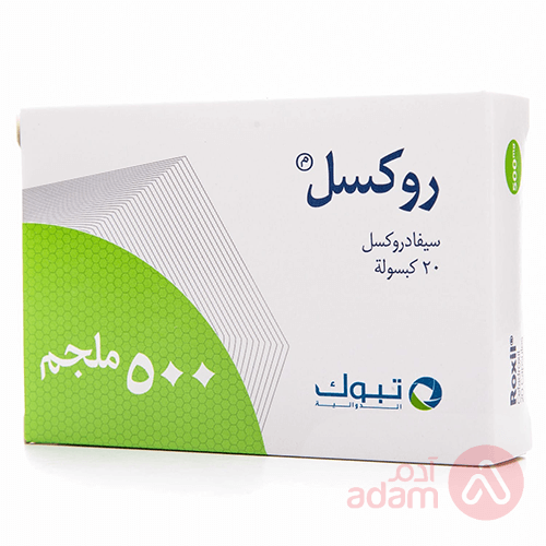 Roxil 500Mg | 20Capsule