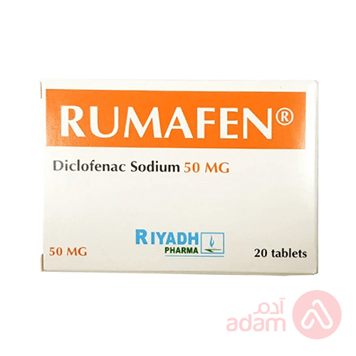 Rumafen 20Tab | 50G