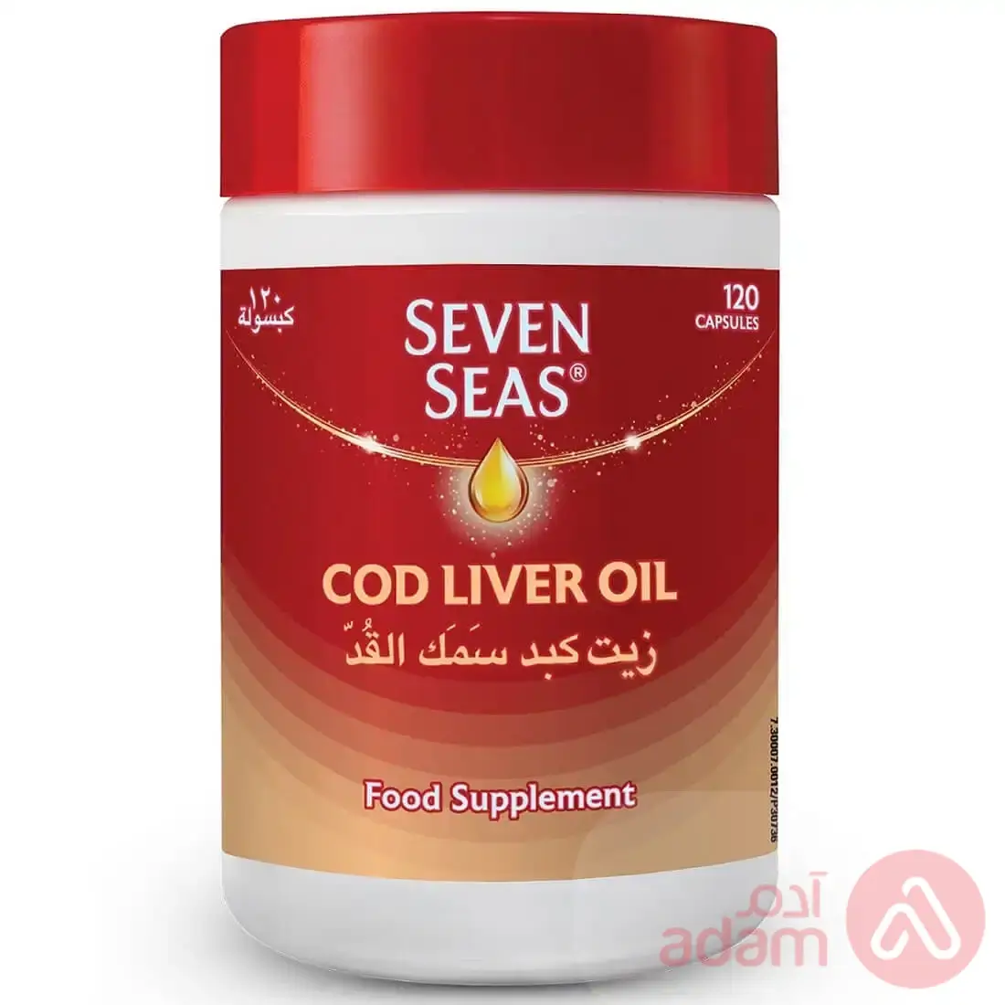 Seven Seas Cod Liver Oil | 120Capsule