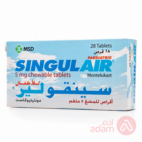 Singulair 5Mg | 28 Chewabletab