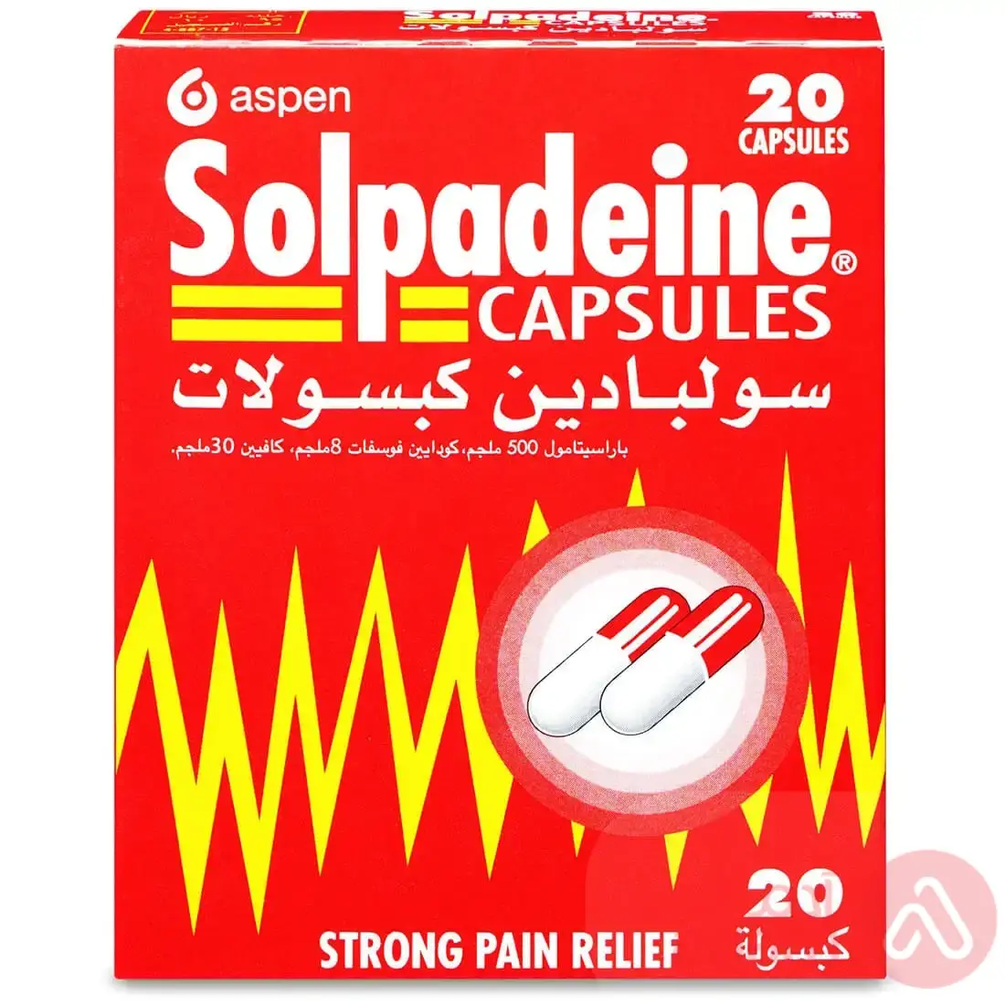 Solpadeine | 20 Caps