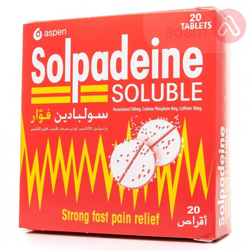 Solpadeine Soluble | 20 Tab