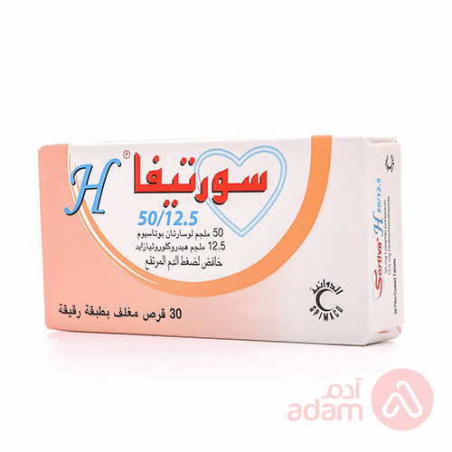 Sortiva H 50 12.5Mg | 30Tab