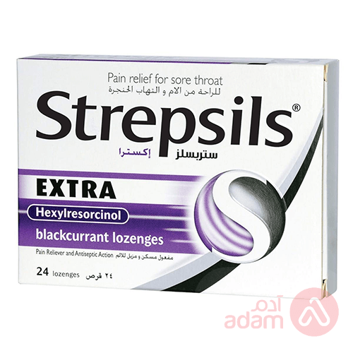 Strepsils Extra Blackcurrant 24 Lozenges