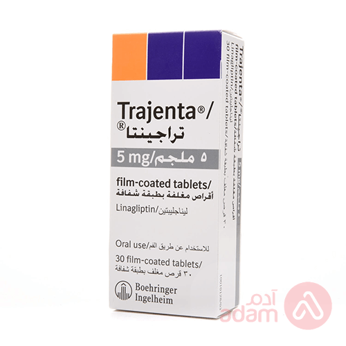 Trajenta 5Mg | 30Tab