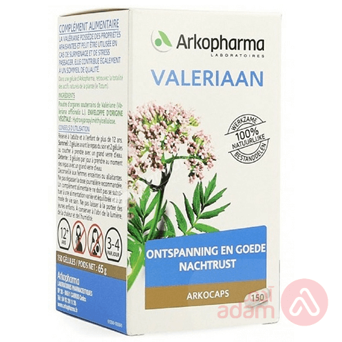 Valerian 350Mg Arko | 45Capsule