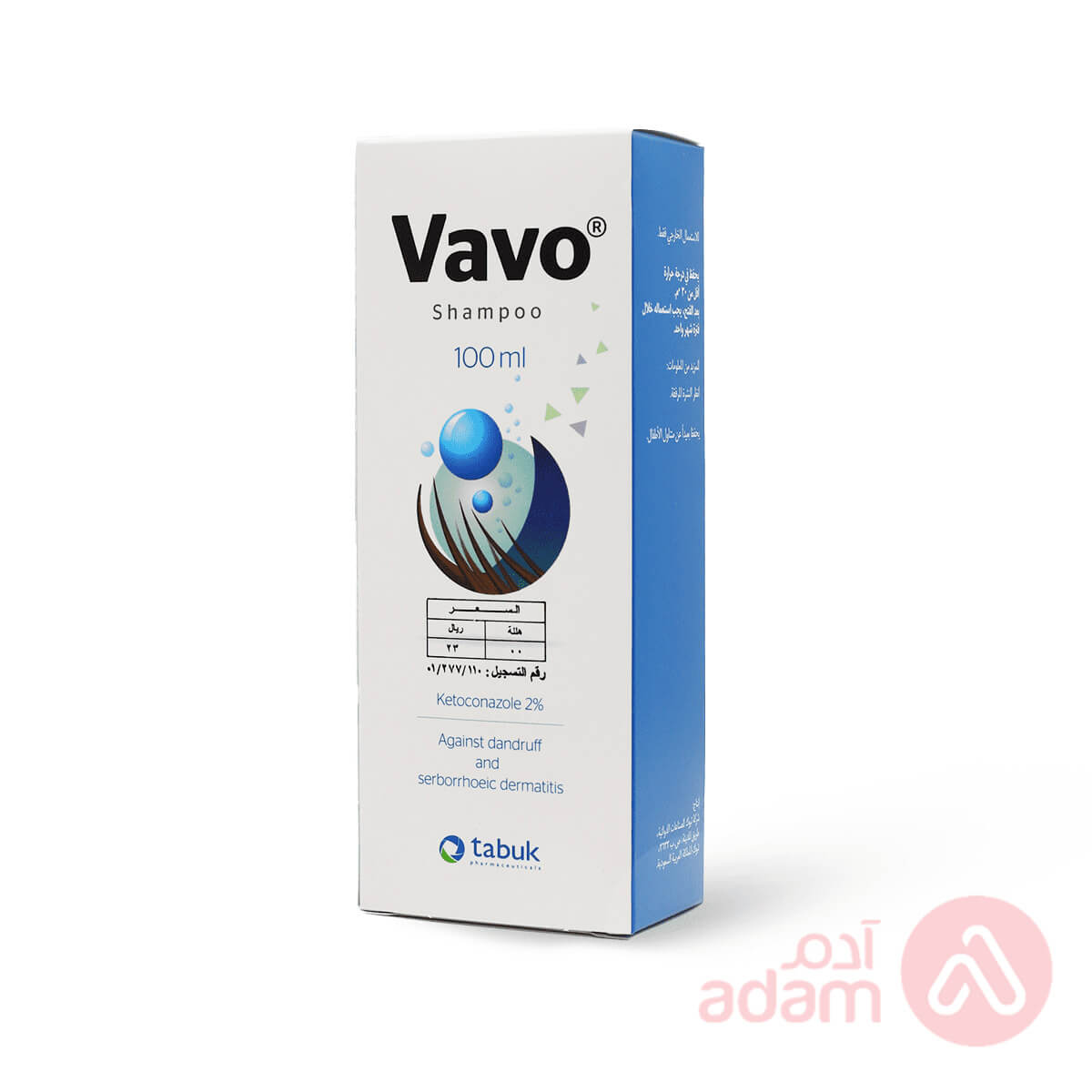 Sædvanlig barrikade låg Vavo 2% Shampoo | 100Ml | Adam Pharmacies