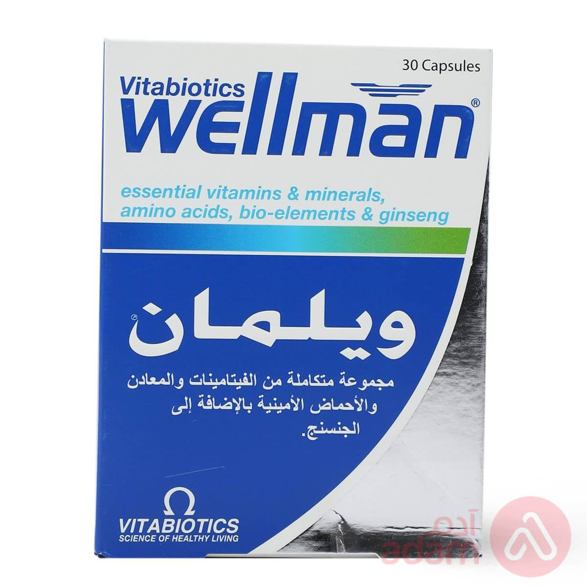 Wellman | 30Capsule