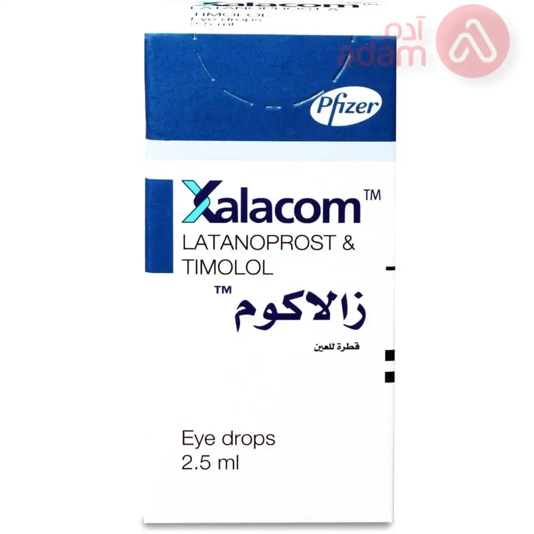 Xalacom Eye Drop | Refrigerator | For Glaucoma | 2.5Ml