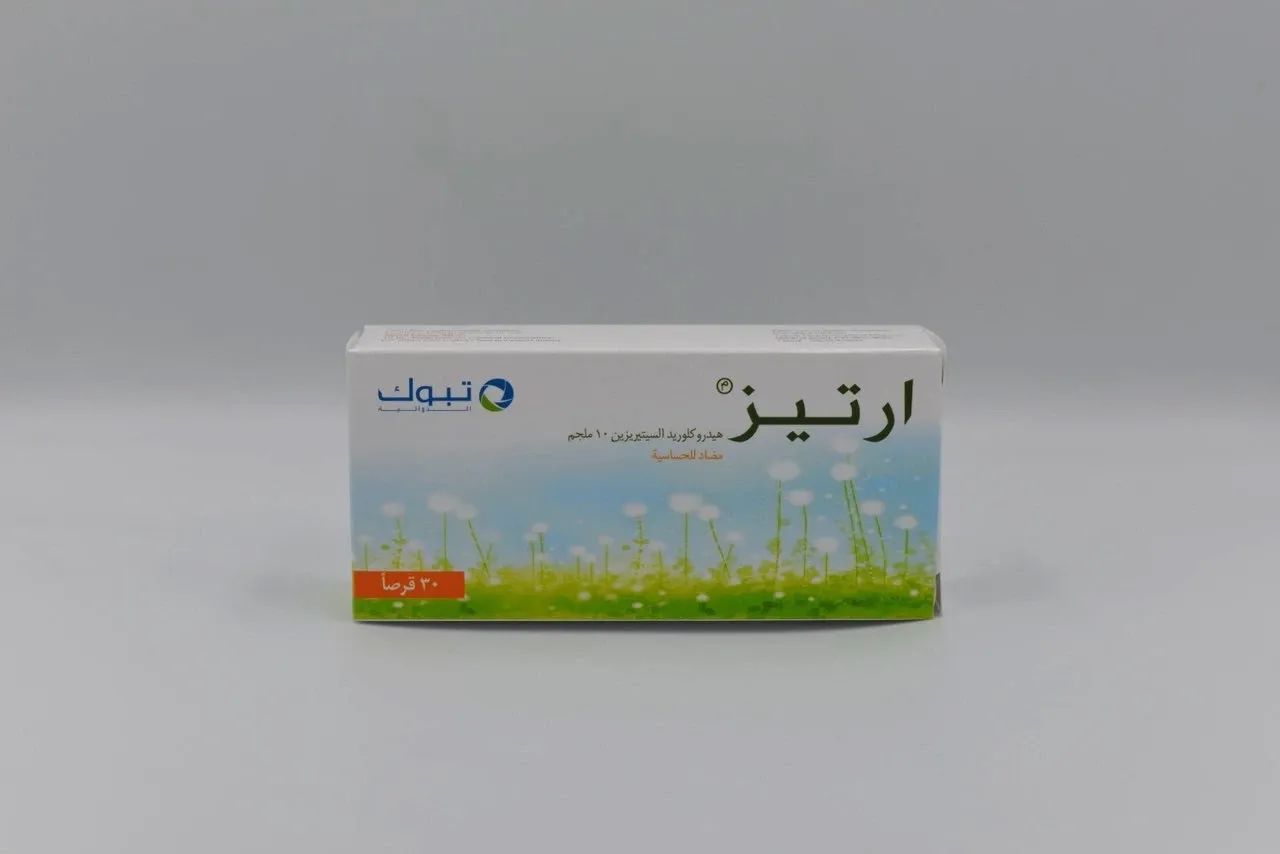 ARTIZ 10MG 30TAB
