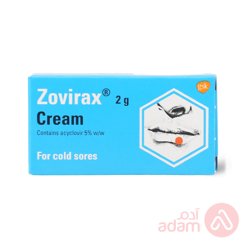 Zovirax Lip Cream | 2G
