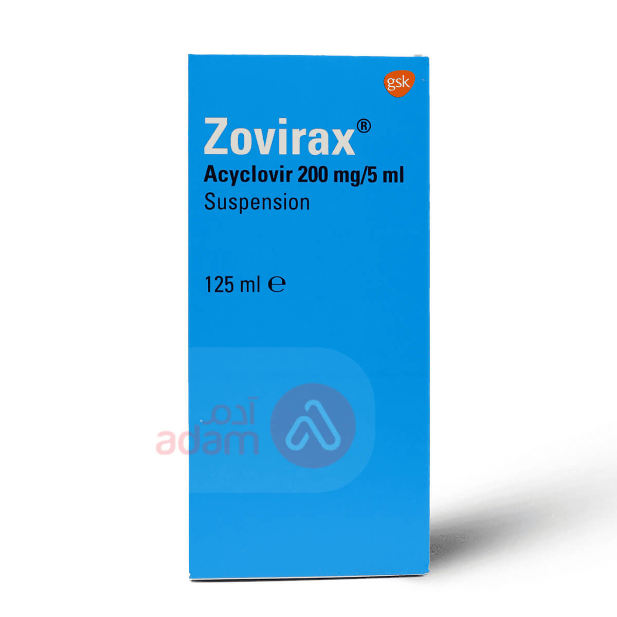 Zovirax 200Mg 5Ml Suspension | 125Ml
