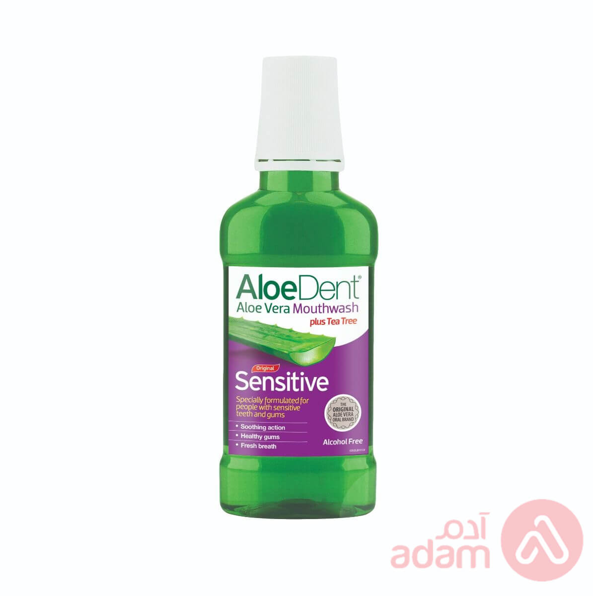 Aloedent Mouth Wash Sensitive | 250Ml