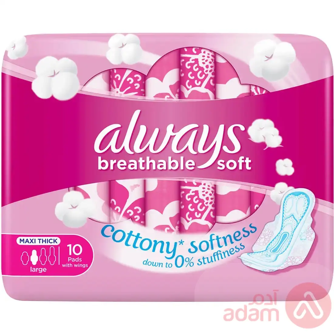ALWAYS COTTON SOFT LARGE WINGS 10PCS (PINK)(4156)