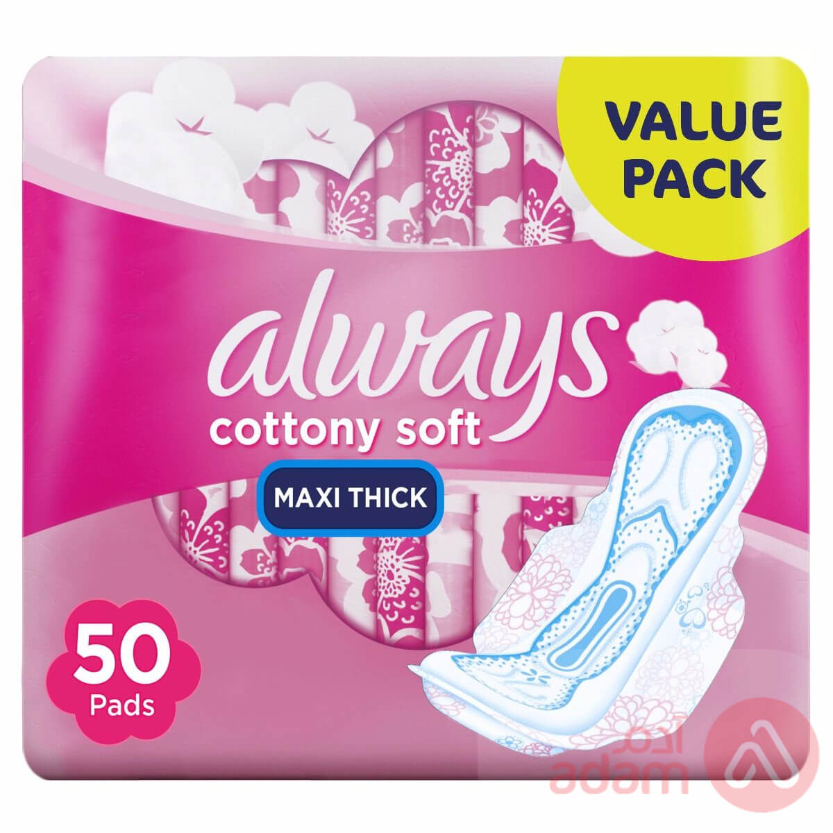 Always Cotton Soft Large Wings | 50Pads