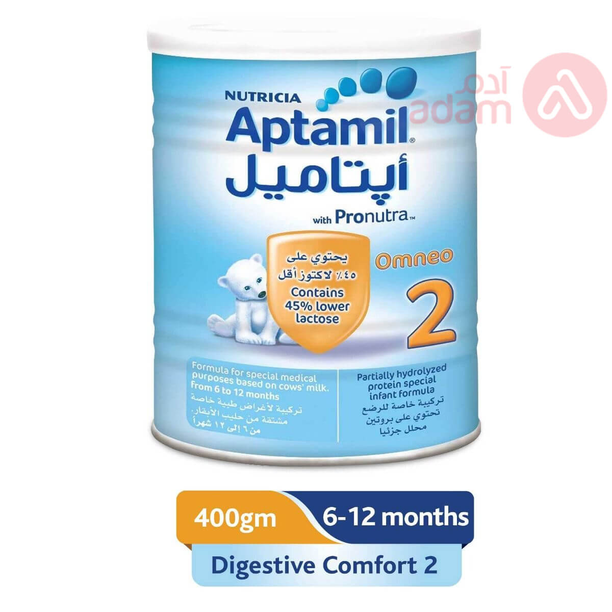 Aptamil Omneo No 2 | 400Gm