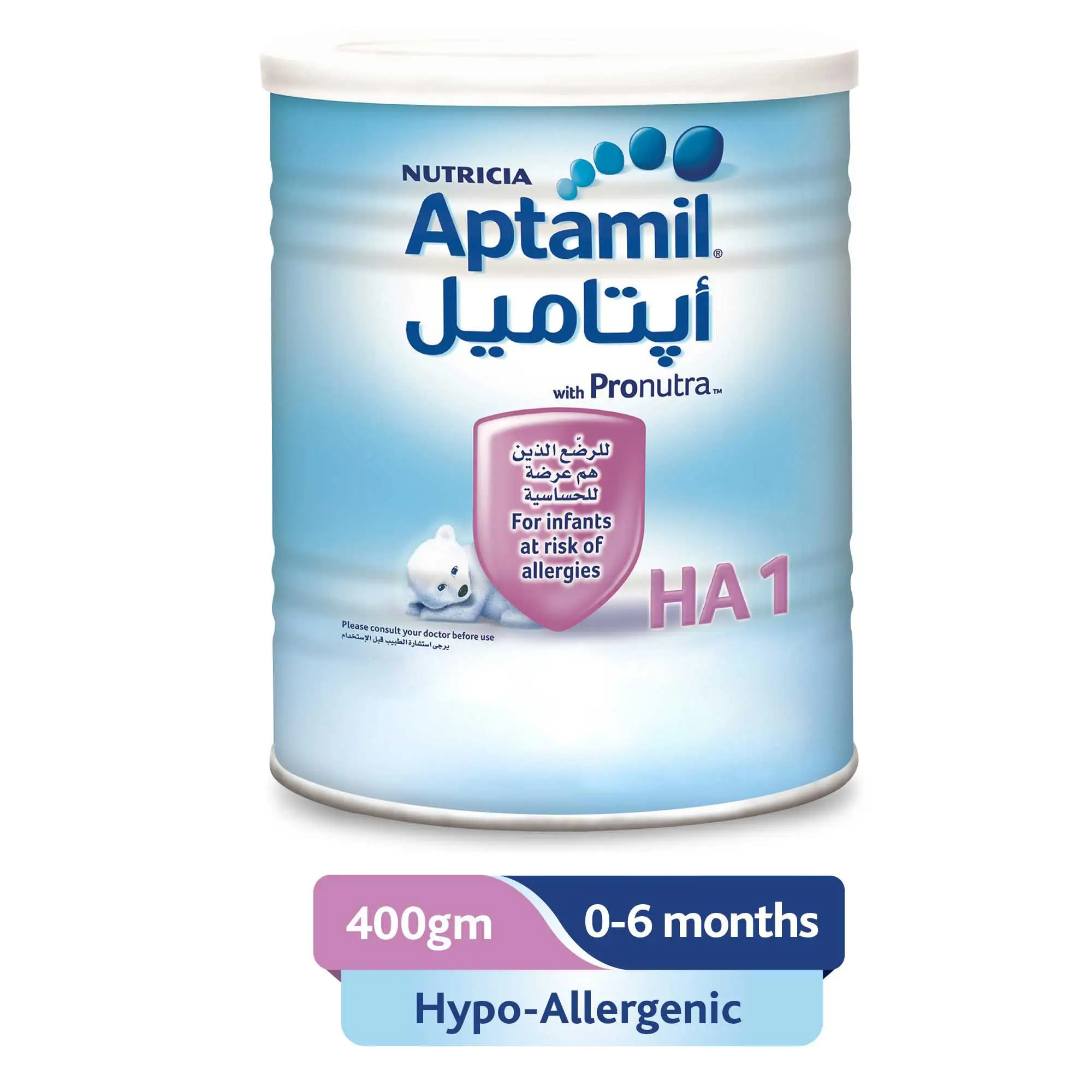 Aptamil Ha1 | 400Gm