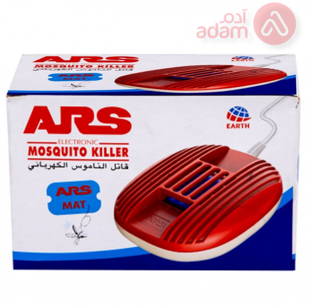 Ars Electronic Mosquito Killer