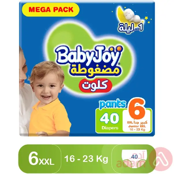 Baby Joy Culotte Mega Junior XXL Unisex No 6 | 40 Pants