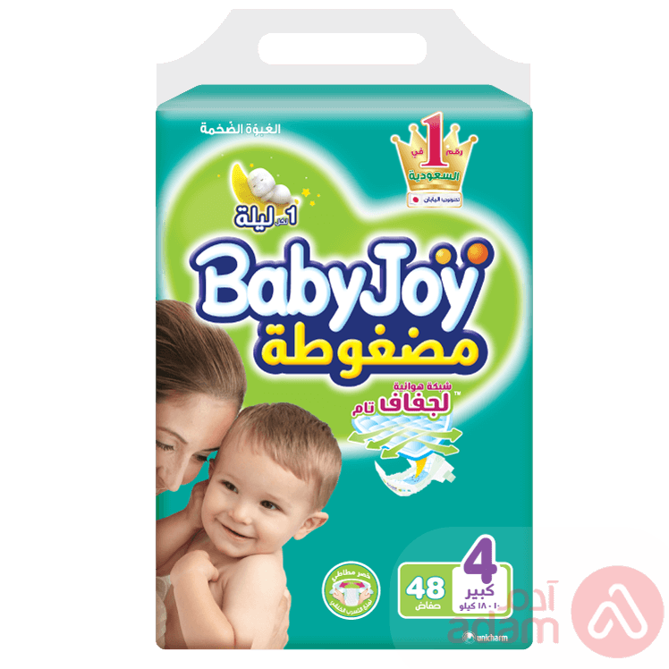 Baby Joy Jumbo Large No 4 | 48 Diapers