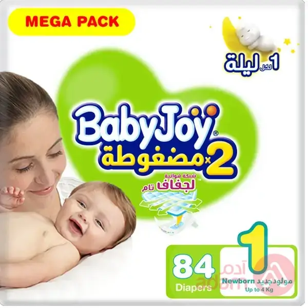 Baby Joy Mega New Born No 1 | 84 Diapers