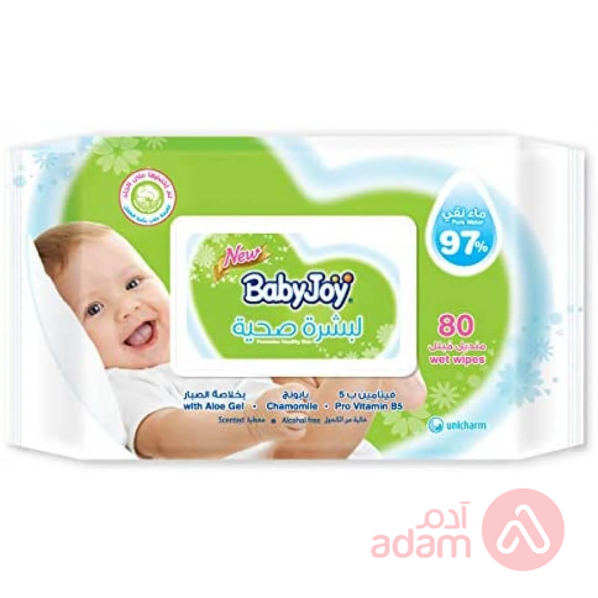 Baby Joy Wet Wipes | 80 Wipes