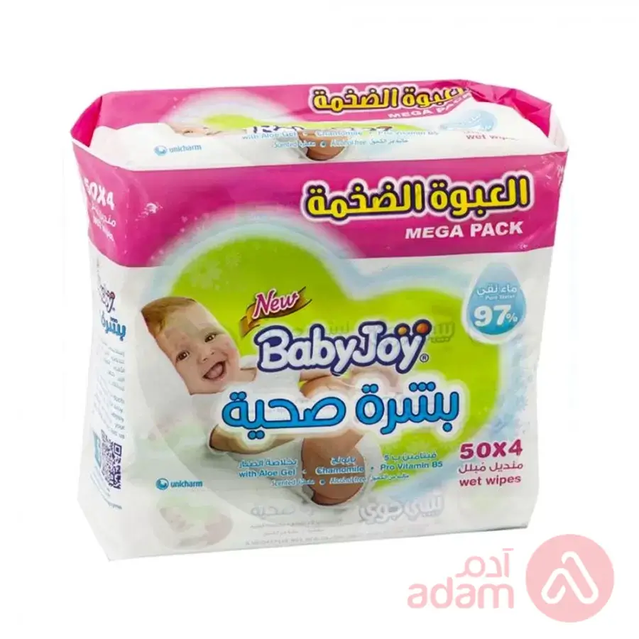 Baby Joy Baby Wipes Mega Pack | (4X50)
