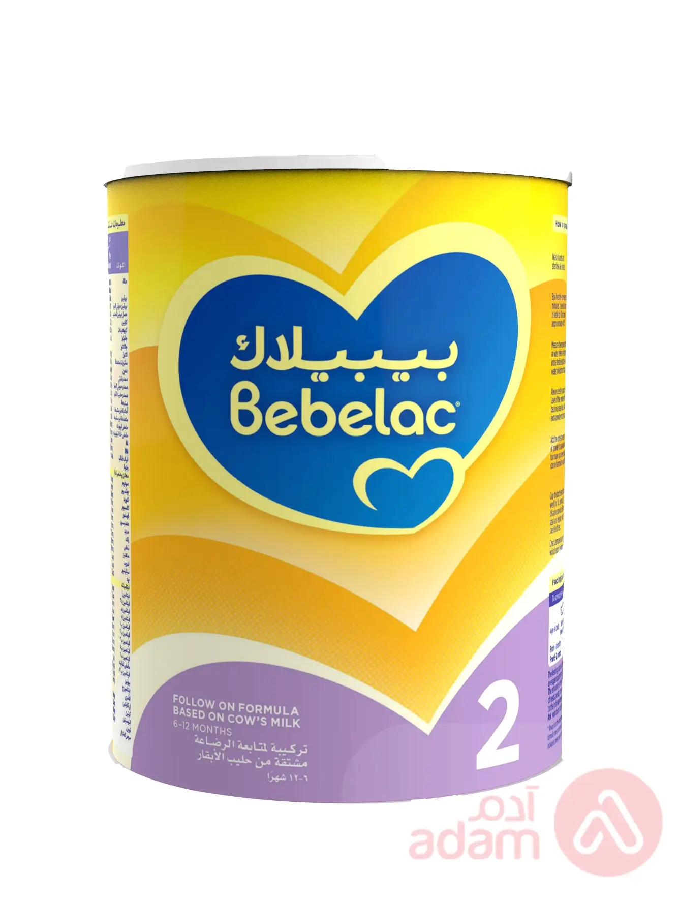 Bebelac No 2 | 400G