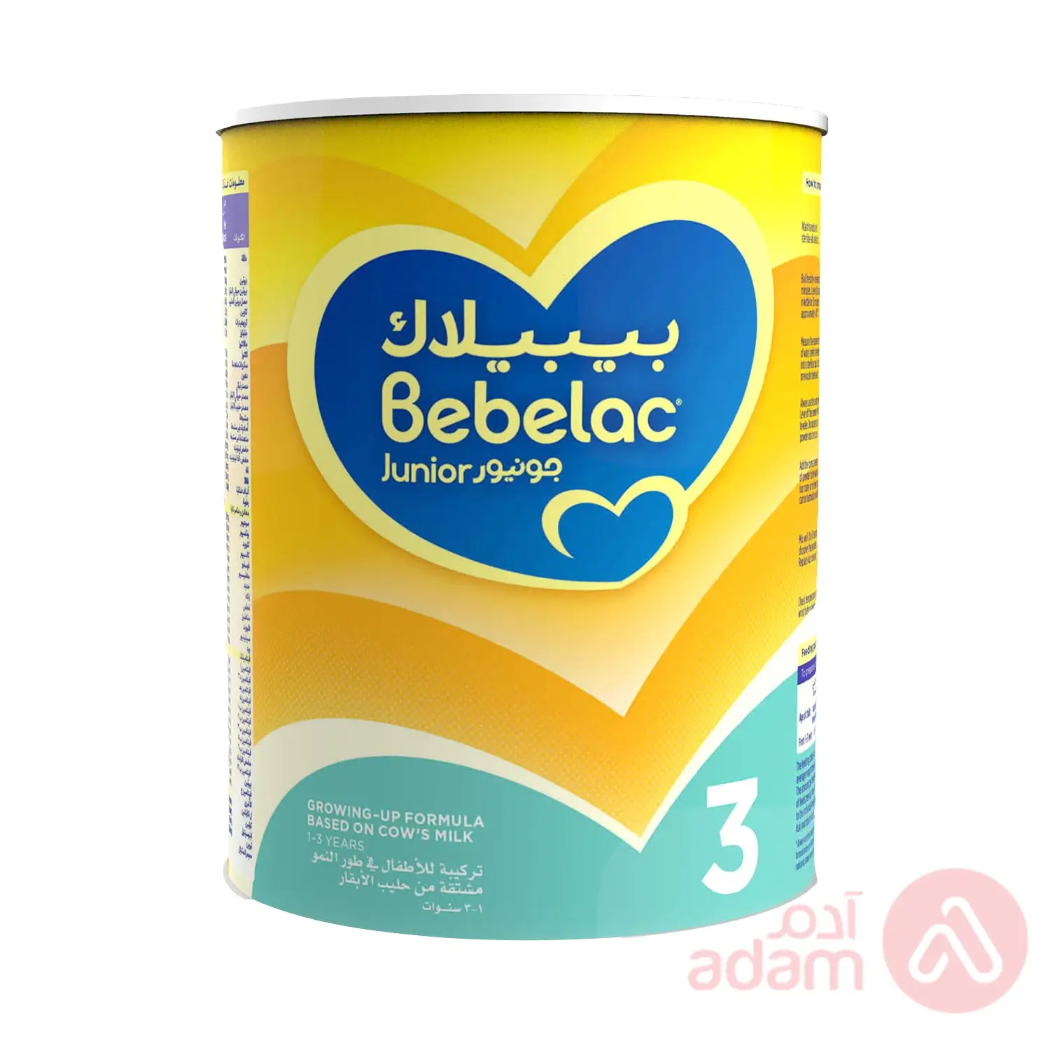 Bebelac No 3 | 400G