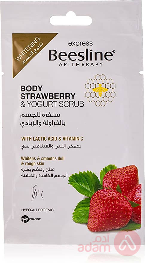 Beesline Express Body Scrub Strawberry 25Gm