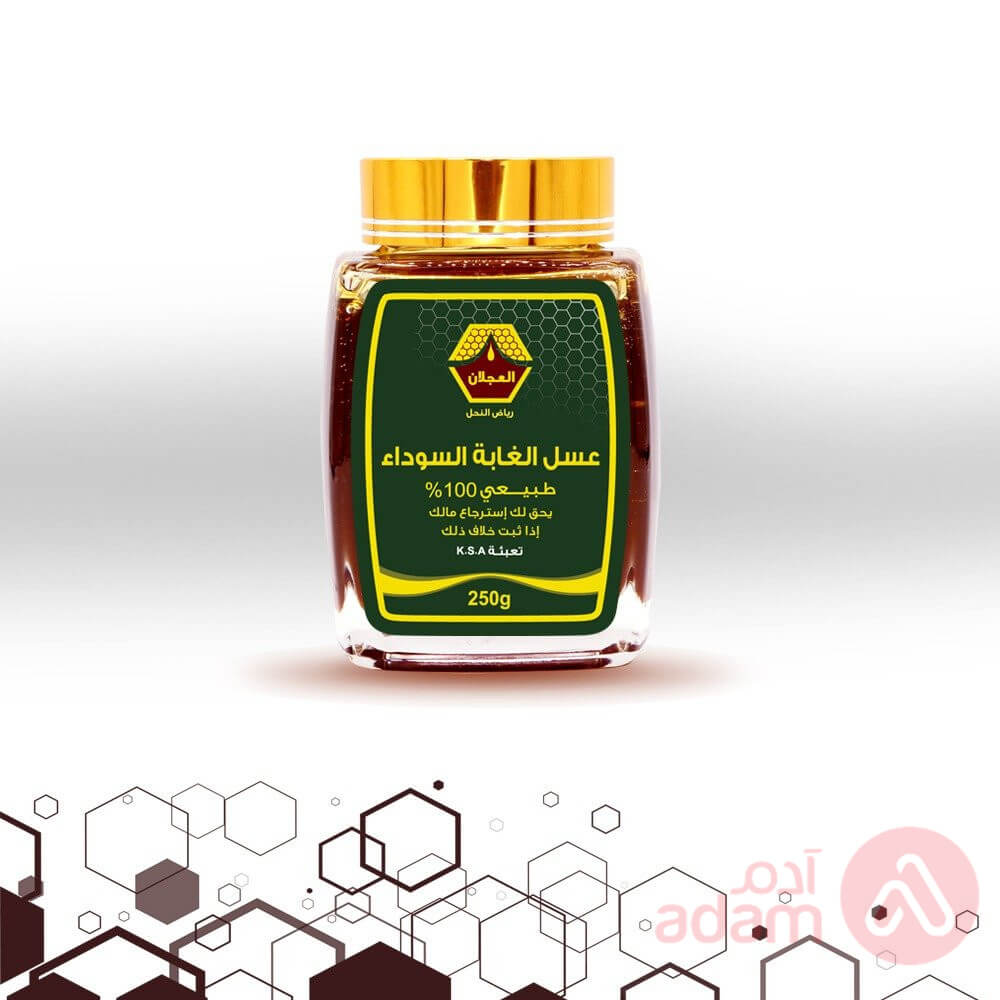 Riyadh Nahil Honey Black Forest 250Gm