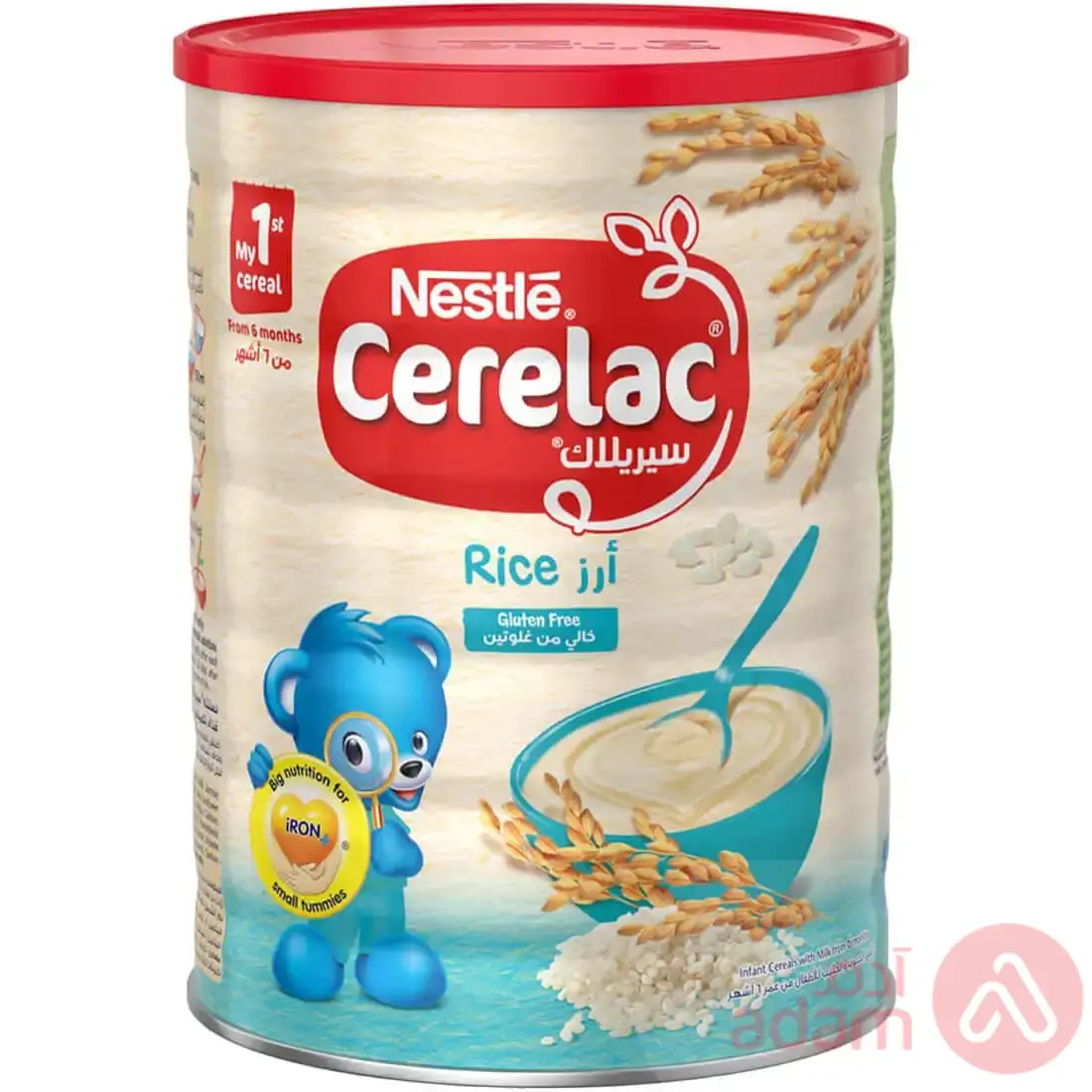 Cerelac Rice | 1000G