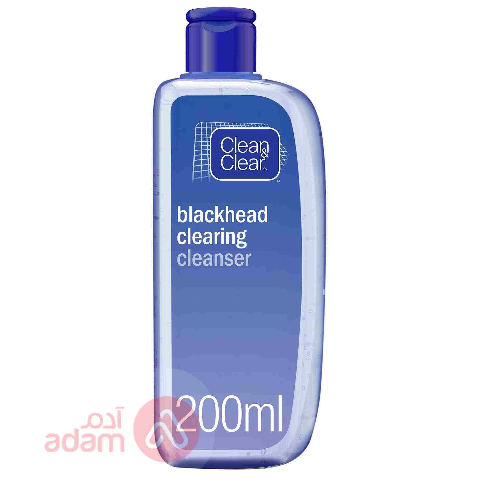 Clean&Clear Blackhead Clearing Cleanser | 200Ml